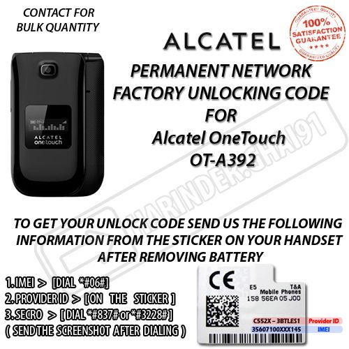 ALCATEL UNLOCK TELUS/KOODO Alcatel Alcatel A392a