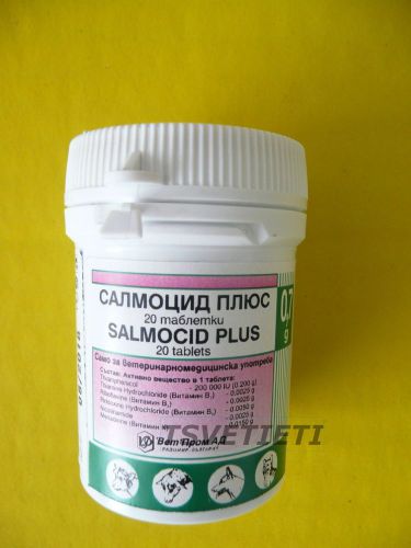 Salmocid plus - 20 tablets for calves, lambs and goatling, dogs and cats. for sale