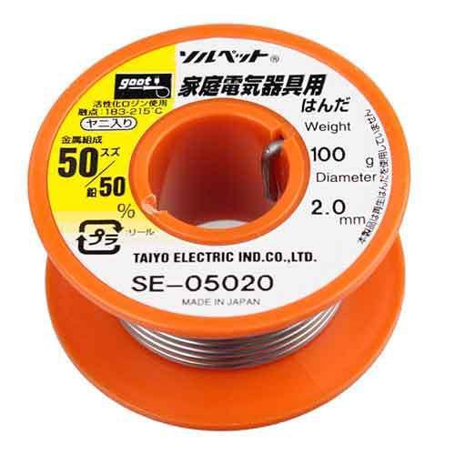 GOOT Coil Solder 100g SE-05020