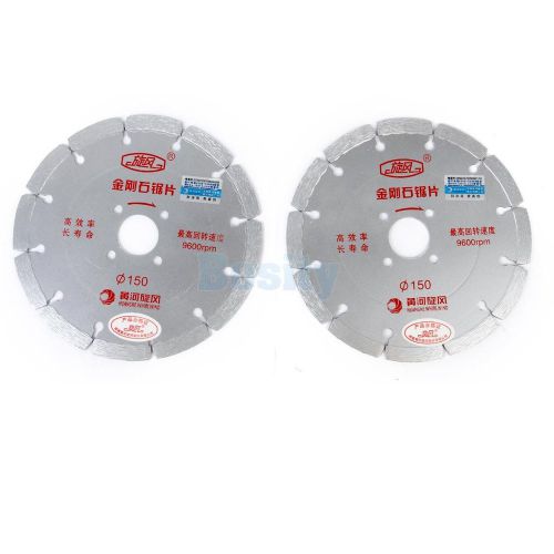 2pcs 6&#034; inch diamond segmented circular saw blade 9600 rpm wet cut stone granite for sale