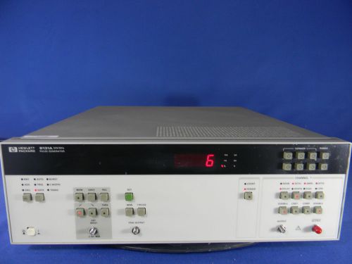 Agilent 8131A Pulse Generator 30 Day Warranty