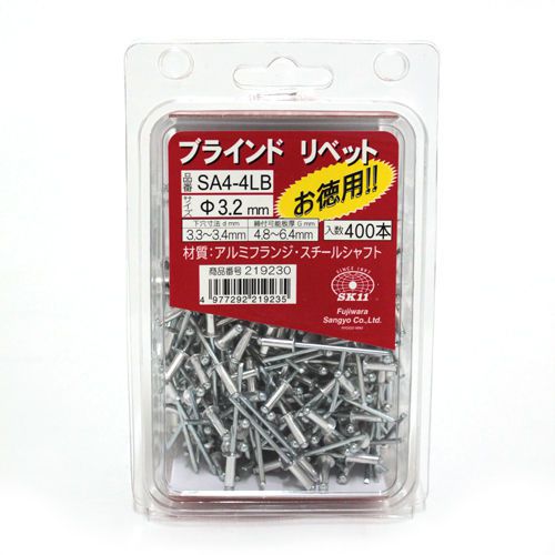 SK11 Blind Rivet dia:3.2 4.8-6.4 400pcs