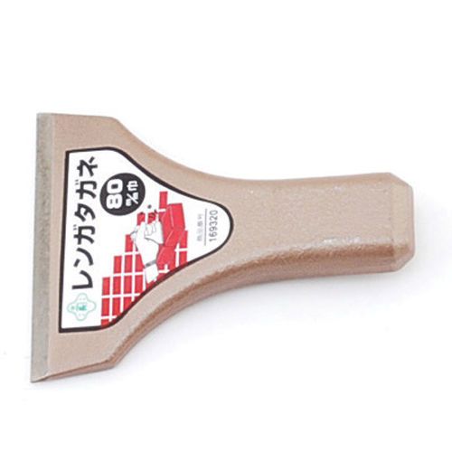 AKACHO Brick Chisel 80mm