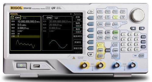 New rigol dg4102 generators up to 160 mhz us authorized dealer for sale