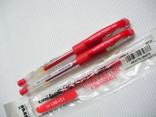 (2 pens + 4 refills Set) Uni-ball UM-151-0.38mm ultra fine roller ball pen, Red