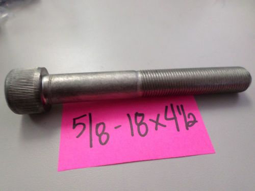 5/8-18 X 4 1/2 SOCKET HEAD CAP SCREWS