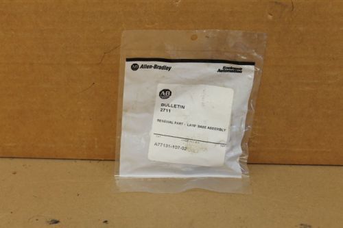 ALLEN BRADLEY A77131-107-02 RENEWAL PART-LAMP BASE ASSEMBLY