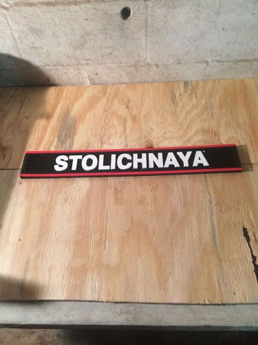 Stolichnaya  Bar Mat