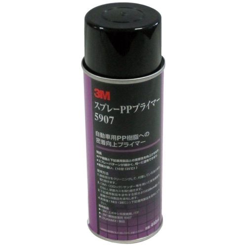 3M 05907 Polyolefin Adhesion Promoter - 12 oz.