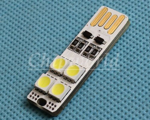 Pure White 5050 SMD LED Double-Sided USB Interface USB Light Board