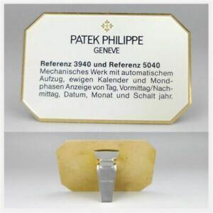 Genuine Patek Philippe authorized dealer stand