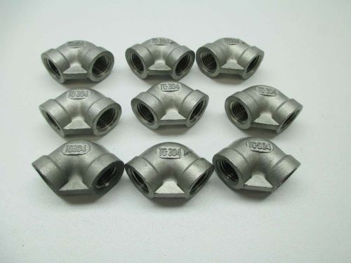 Lot 9 new tc-304 1/4-150 90deg elbow female fittting 1/4in npt d390076 for sale