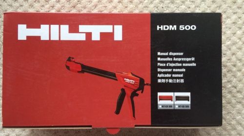 HILTI HDM 500 DISPENSER, BRAND NEW, IN ORIGINAL BOX, FAST SHIPPING