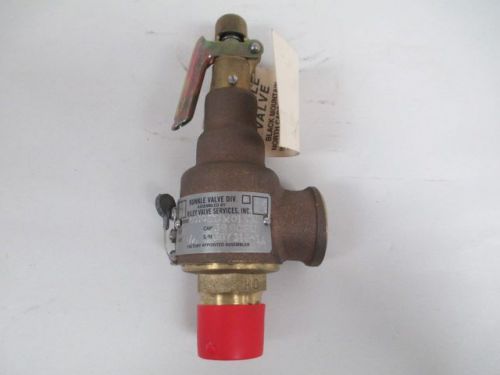 New kunkle 6010ddm01-nm steam relief valve bronze 6psi 3/4 in npt d216377 for sale