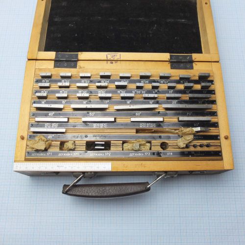 USED Precision Angle Gauge Block Set (33 pcs) + Accessories / Winkellehre Satz