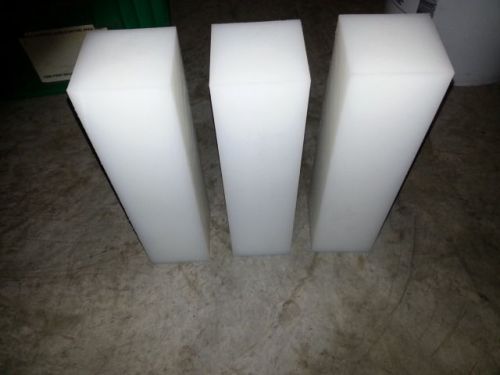 White UHMW Bars / Blocks / One Lot &gt;&gt; 3 pcs at 3-1/2&#034; x 3-1/2&#034; x 13-1/2&#034; &lt;&lt;