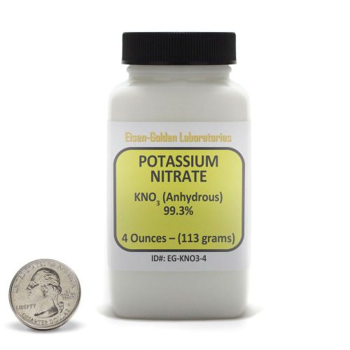 Potassium Nitrate [KNO3] 99.7% ACS Grade Powder 5 Oz in a Space-Saver Bottle USA