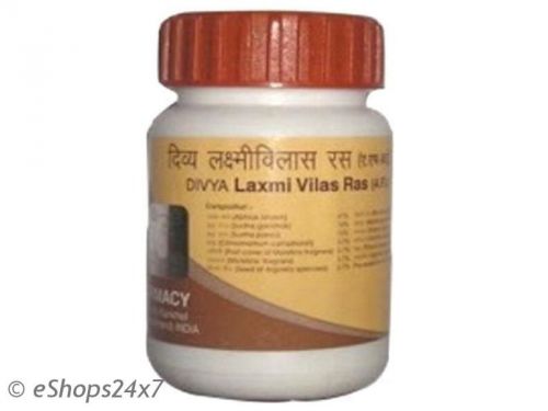 Divya Laxmi Vilas Ras For High Blood Pressure,Chronic Skin Diseases,Diabetes Etc