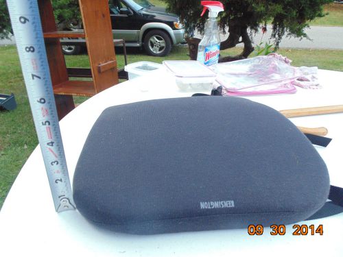 Kensington Memory Foam Back Rest A0916A L82025