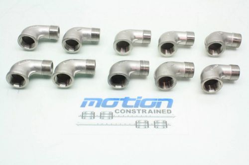 Lot of 10 mro stainless steel 90 degree street elbow fittings 3/4&#034; npt for sale