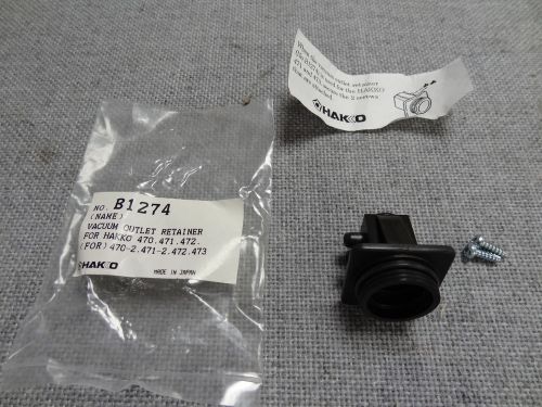 Hakko B1274 Vacuum Outlet Retainer.