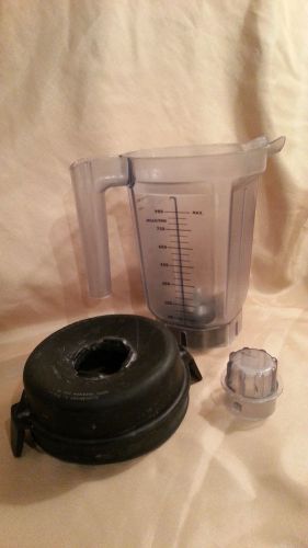 Vitamix  VM0115E  ONLY the PITCHER / JAR &amp; LID 4 T&amp;G Commercial Blending Station