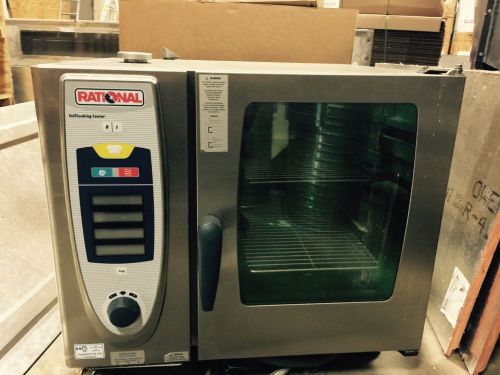 Rational combi oven