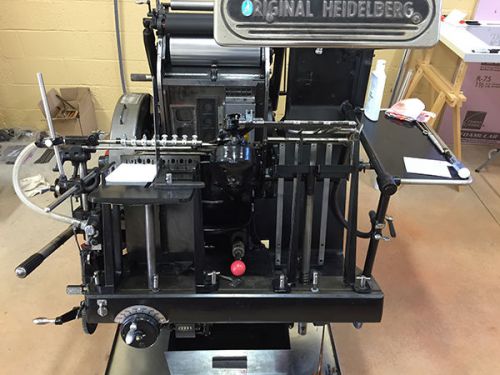 10x15 Heidelberg Windmill Red Ball w/ Lockouts