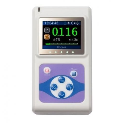 Dosimeter Angio Radia Scan-701 X-ray Gamma Radiation Detector Digital LCD Tester