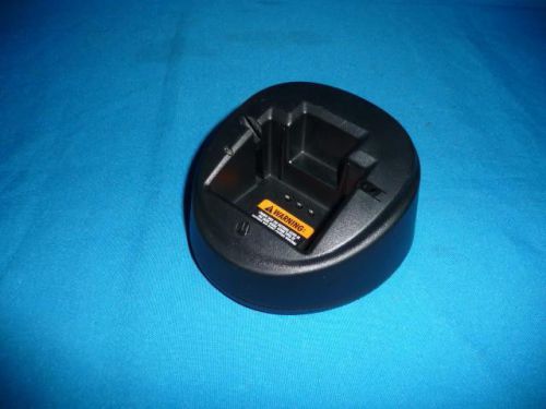 Motorola pmtn4086a battery charger c for sale