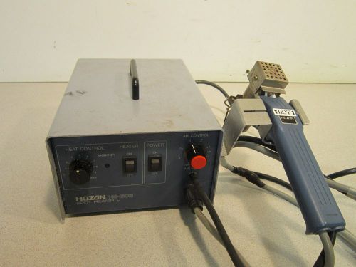 Hozan HS-603 Spot Heater L, Powers On, Input: 110VAC, 332W, Good Condition!