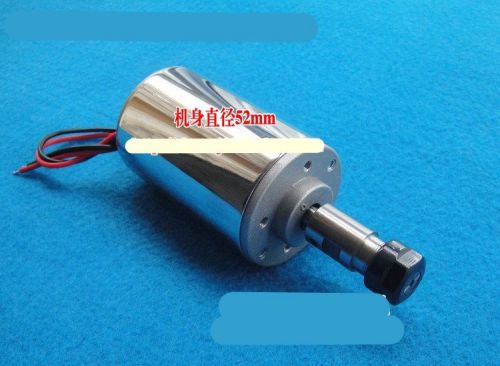 200w 12000rpm spindle motor mount 12v-48v engraver cutter marker cnc er11 for sale