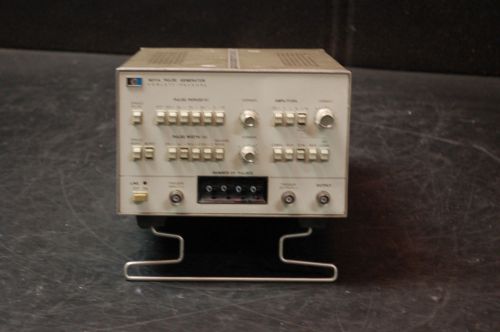 HP Agilent 8012B Pulse Generator