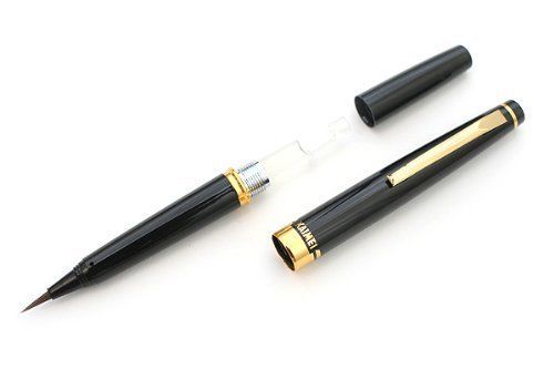 Enlightenment Kaimei million years writing brush Standard black New from JAPAN