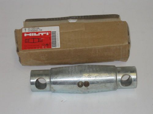 HILTI D-C0-ML TAPER ADAPTER FOR A HILTI DD 250E EXTENSION