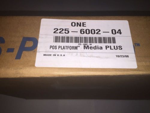 MMF Platform 20 - for MediaPLUS POS Platform (225-6002-04)