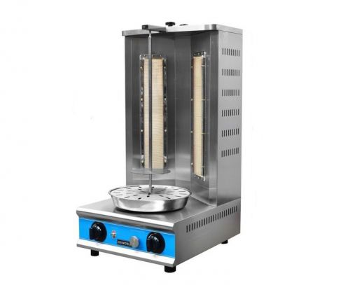 Uniworld VBR-2SP, Countertop Vertical Gas Broiler, Natural Gas, CE