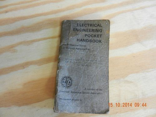 EASA ELECTRICAL ENGINEERING POCKET HANDBOOK