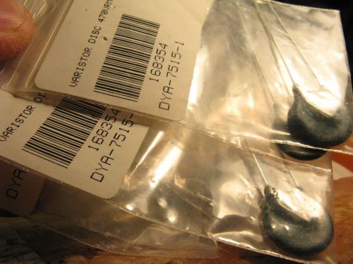 (QTY 5) DYA-7515-1 Varistor Man part nr: TNR470K00451 -free ship USA and CANADA