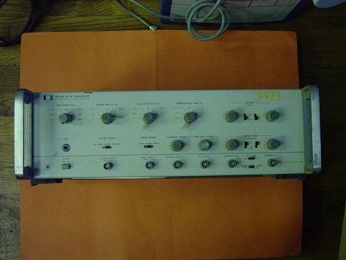 HP 8005 PULSE GENERATOR