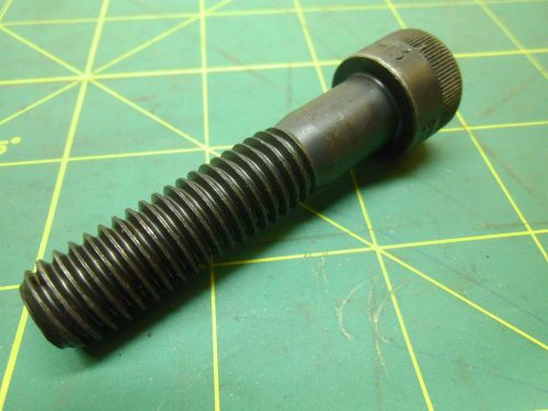 1/2-13 X 2-1/4 SOCKET HEAD CAP SCREWS (QTY 13) #2148A