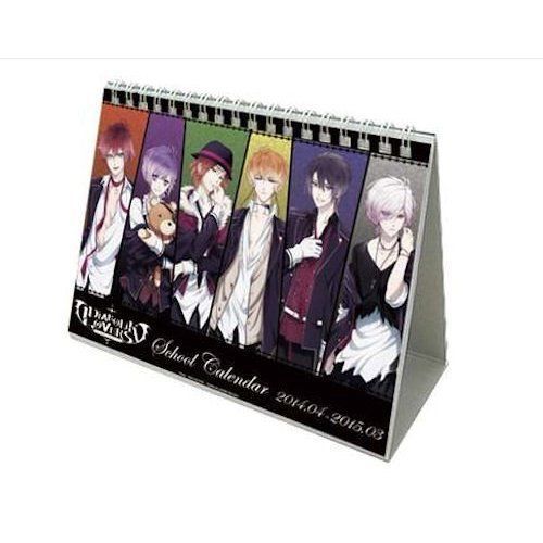 Calendar Diabolik Lovers 2014 Dezaegg Desktop Calendar Japan