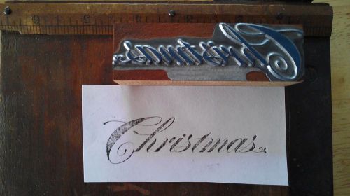Letterpress Printing Printers Block - Christmas