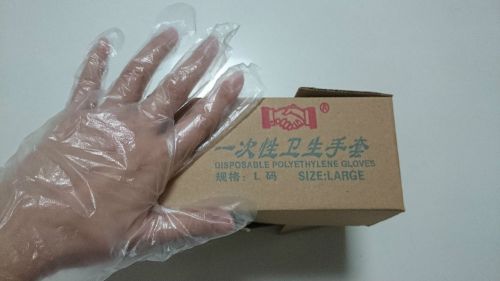 Disposable plastic food preparation food-grade polyethylene PE gloves