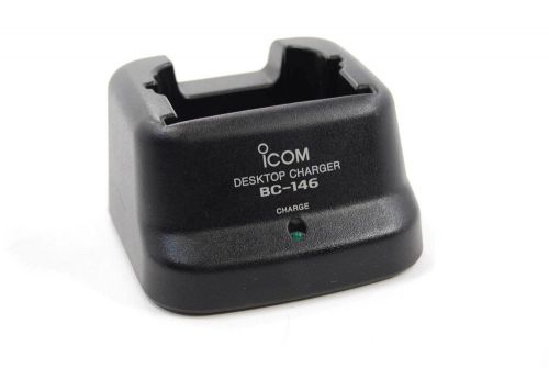 Icom BC-146 Charger Base