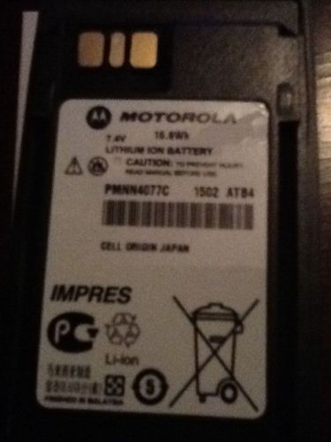 MOTOROLA MOTOTRBO IMPRES XPR6550 / XPR6350 HIGH-CAPACITY LI-ION BATTERY NEW!