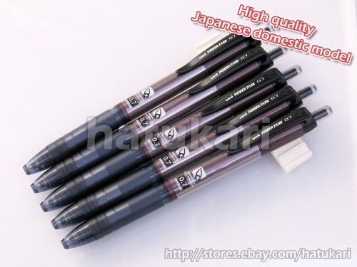 5pcs sn-201pt-07 brown 0.7mm / power tank smart ballpoint pen / uni-ball for sale