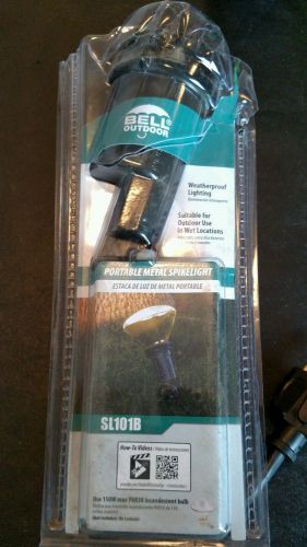 Outdoor spike light sl101b