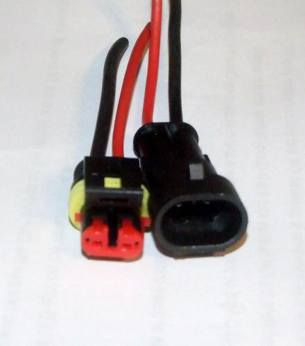 2 Pin Waterproof,Dustproff Connector