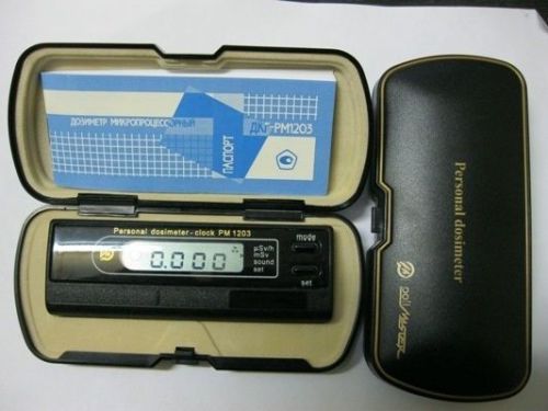 Dosimeter-clock DKG-RM1203 &#034;Polimaster&#034;